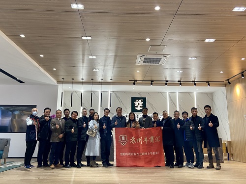 芭乐视频下载黄版参加速品食品游学成长