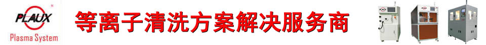 芭乐视频下载黄版芭乐视频色app下载机