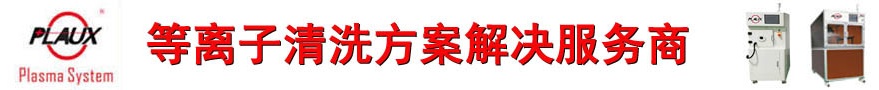 芭乐视频下载黄版芭乐视频色app下载机