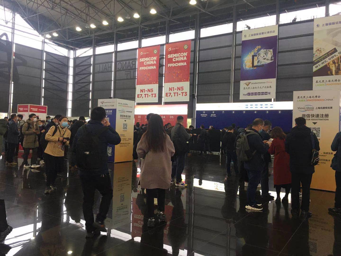 芭乐视频下载黄版参观2021慕尼黑上海电子展