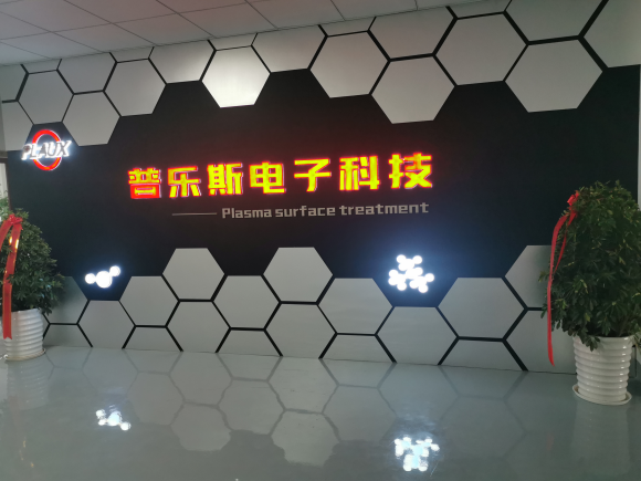 芭乐视频下载黄版芭乐视频色app下载机