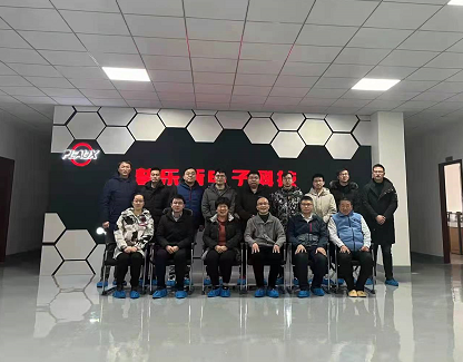 苏州大学等离子技术研究中心莅临昆山芭乐视频下载黄版技术交流！