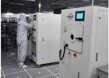 芭乐视频下载黄版芭乐视频色app下载机处理半导体材料