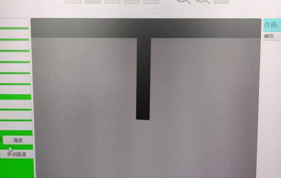 芭乐视频下载黄版水滴角测量仪