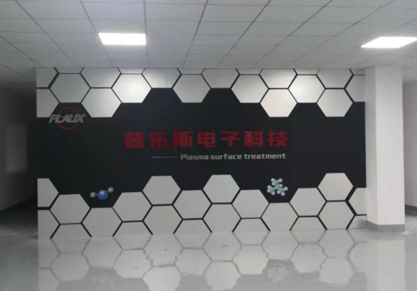 昆山芭乐视频下载黄版