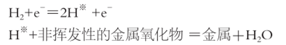 芭乐视频色app下载机