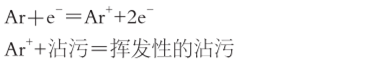 芭乐视频色app下载机