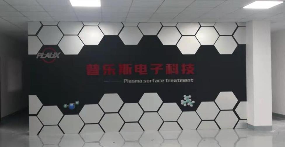 芭乐视频色app下载机