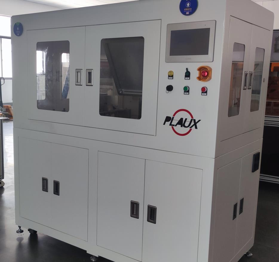 芭乐视频色app下载机