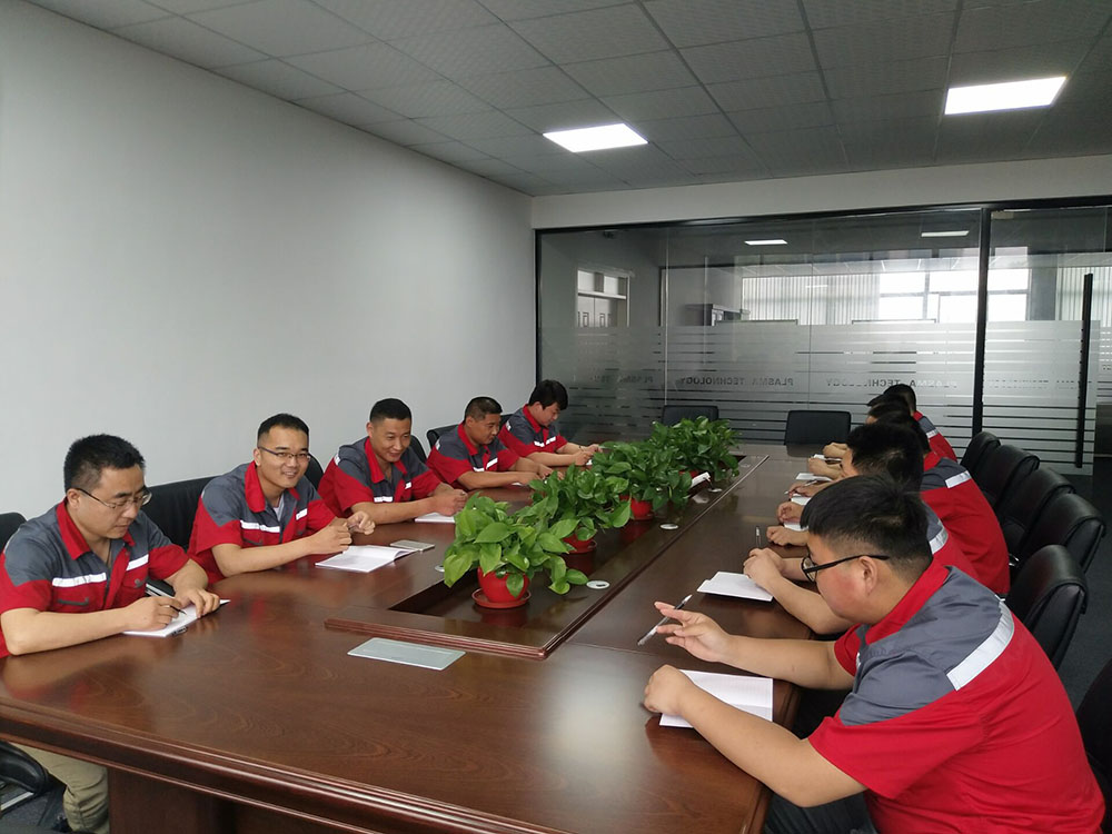 芭乐视频下载黄版会议