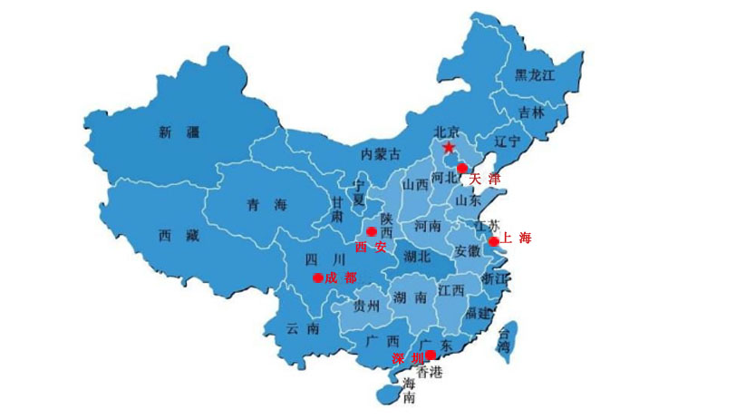芭乐视频下载黄版服务网点