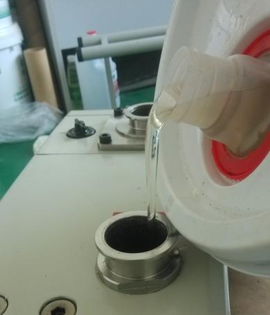 芭乐视频色app下载机真空泵油