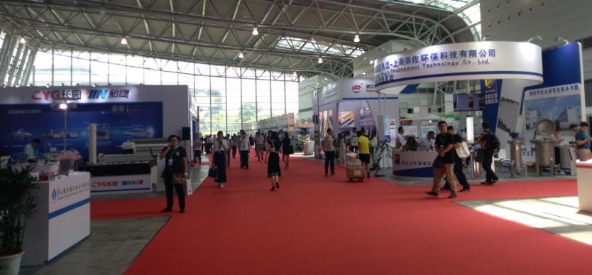 芭乐视频下载黄版参观上海国际汽车内饰与外饰展览