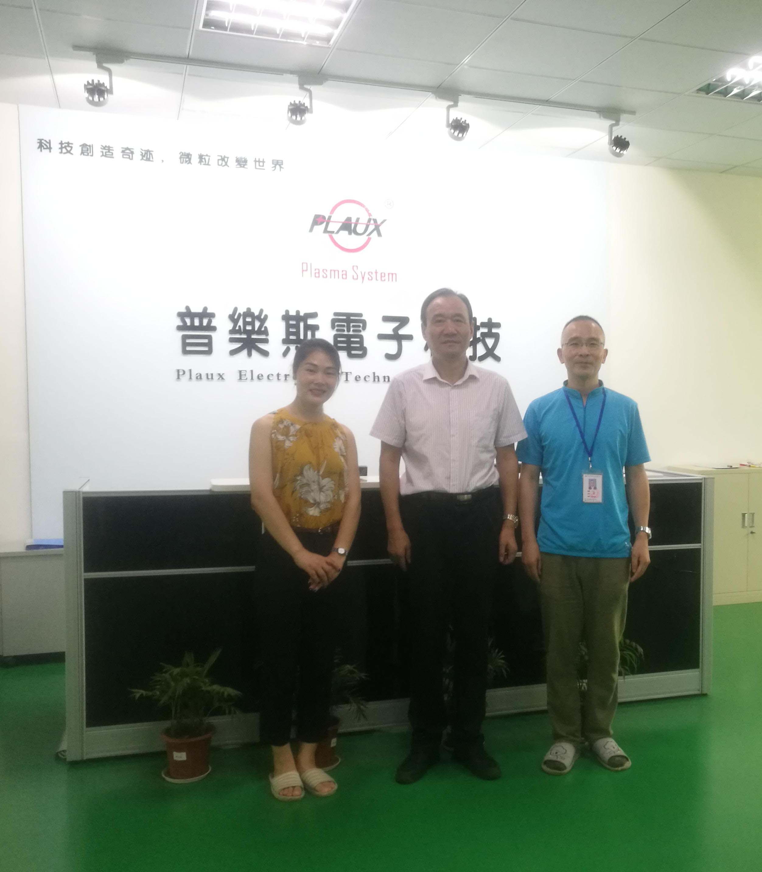 华商书院全国校友总会顾问周云先生走进昆山芭乐视频下载黄版