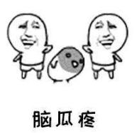 芭乐视频下载黄版芭乐视频色app下载2