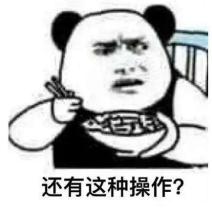 芭乐视频下载黄版芭乐视频色app下载4