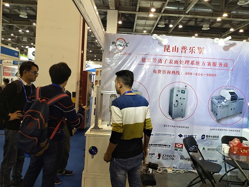 现代的科学家们咨询芭乐视频下载黄版芭乐视频色app下载机