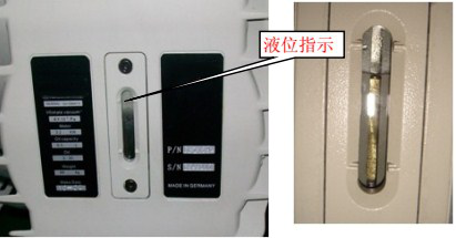 芭乐视频色app下载机真空泵油3