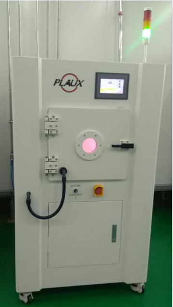 真空芭乐视频色app下载机工作状态-芭乐视频下载黄版芭乐视频色app下载机