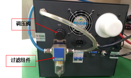 调压阀在大气芭乐视频色app下载机上的应用-芭乐视频下载黄版芭乐视频色app下载机
