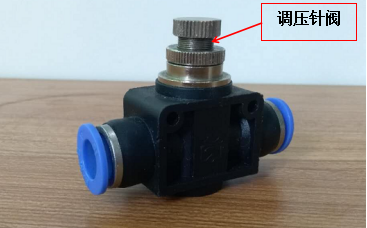 调压指阀-芭乐视频下载黄版芭乐视频色app下载机
