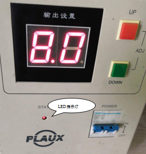 喷射型等离子处理系统指示灯位置-芭乐视频下载黄版芭乐视频色app下载机
