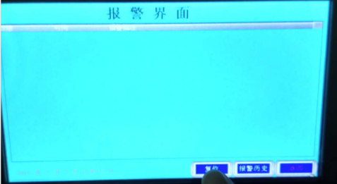 芭乐视频app在线官网入口系统复位键-芭乐视频下载黄版芭乐视频色app下载机