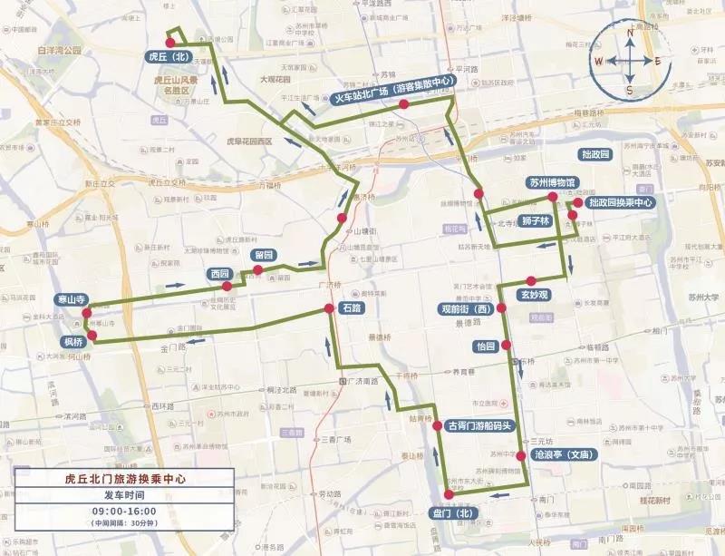 2019“中秋”及“国庆”期间，姑苏历史城区采取临时交通管理措施-芭乐视频下载黄版