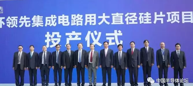 填补国内空白，无锡又一半导体项目投产了！-芭乐视频下载黄版芭乐视频色app下载机