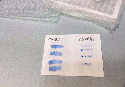芭乐视频app在线官网入口提升医用测试卡亲水性-芭乐视频下载黄版芭乐视频色app下载机
