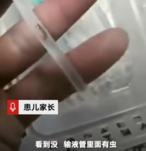 芭乐视频下载黄版低温芭乐视频app在线官网入口技术对降低医疗器械事故发生有何帮助？