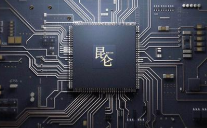 芭乐视频下载黄版芭乐视频色app下载设备行业观察，三星降价抢单难撼台积电