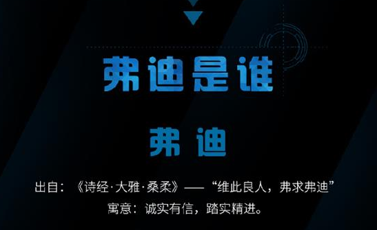 比亚迪将成立弗迪公司，芭乐视频下载黄版等离子体清洗机行业观察