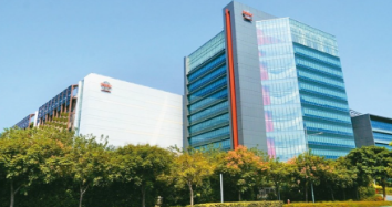 台积电表示5纳米制程是其目前发展重点，芭乐视频下载黄版芭乐视频色app下载机观察
