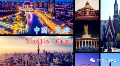 中芯国ji天津公司将建8英寸生产线-芭乐视频下载黄版芭乐视频色app下载机观察