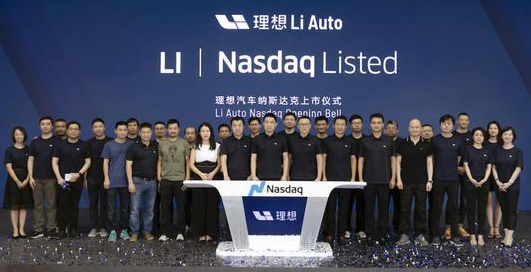 理想美股上市，总市值近140亿美元-芭乐视频下载黄版芭乐视频色app下载设备