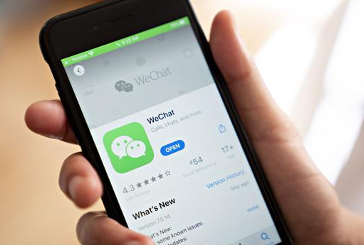 苹果或将全球封禁WeChat-芭乐视频下载黄版芭乐视频色app下载机
