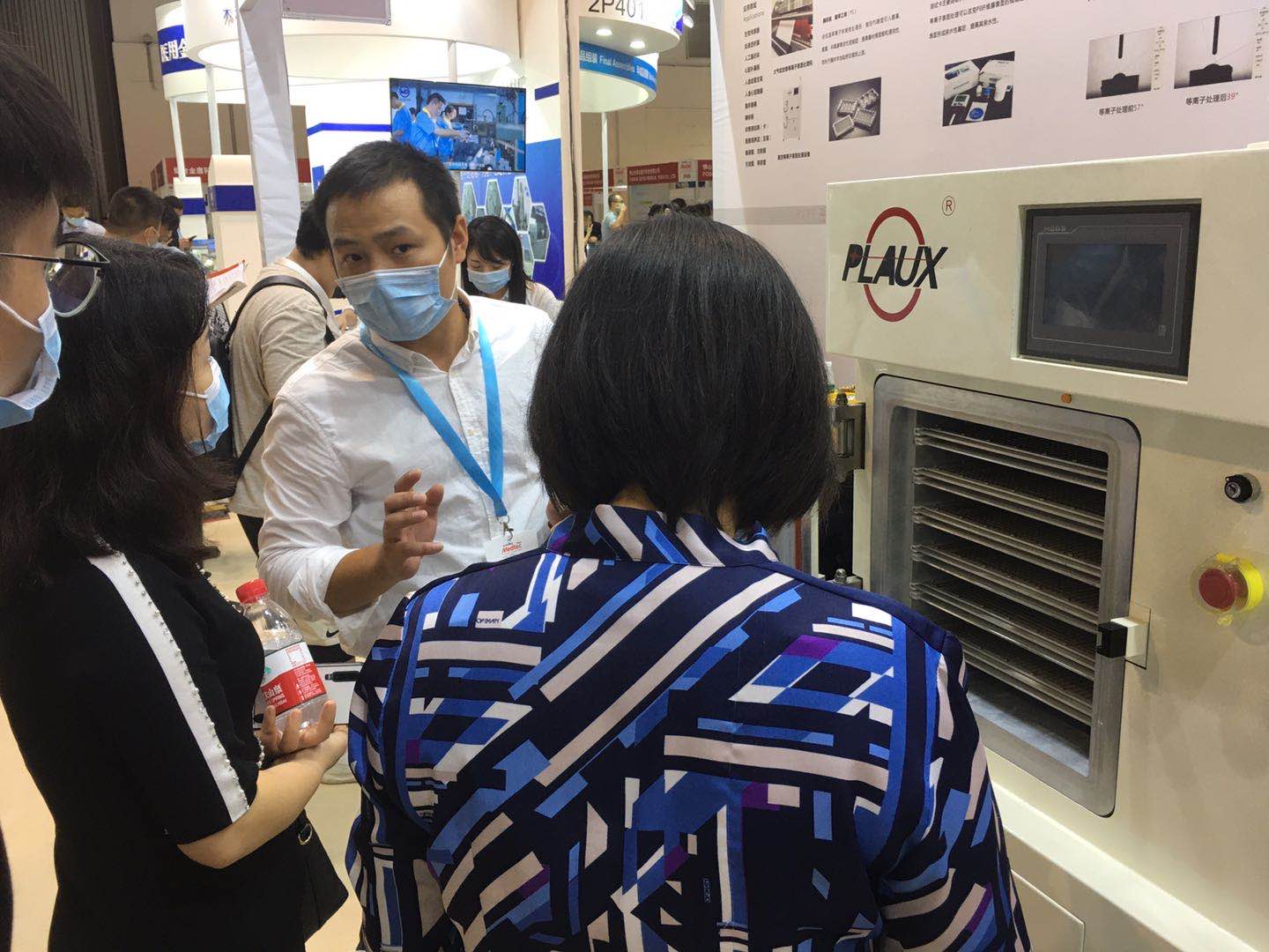 芭乐视频下载黄版2020Medtec中国展落幕，芭乐视频app在线官网入口设备受欢迎