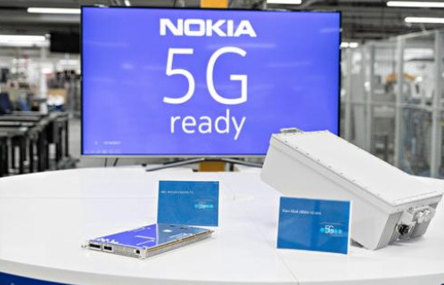 诺基亚宣布已签署百份商用5G合同-芭乐视频下载黄版芭乐视频色app下载机