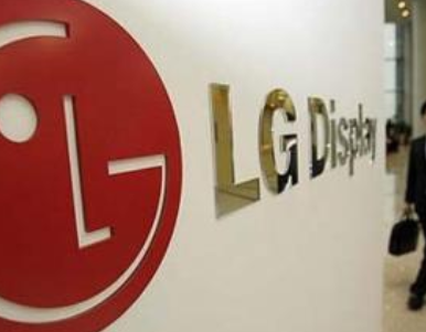 LCD需求反弹，LGDisplay在韩延产一年-芭乐视频下载黄版芭乐视频色app下载机