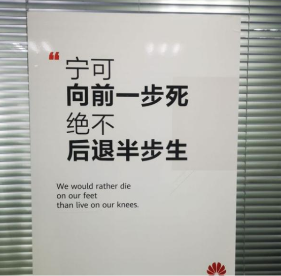 华为已出售荣耀，收购达2600亿-芭乐视频下载黄版芭乐视频色app下载机