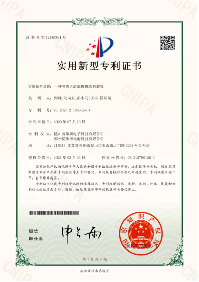 芭乐视频下载黄版