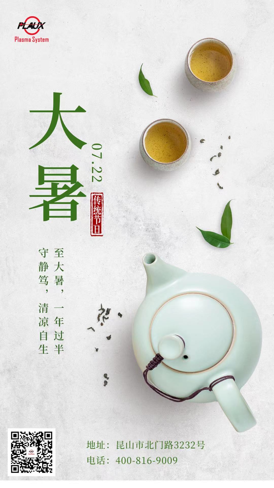 芭乐视频下载黄版