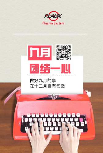 芭乐视频下载黄版