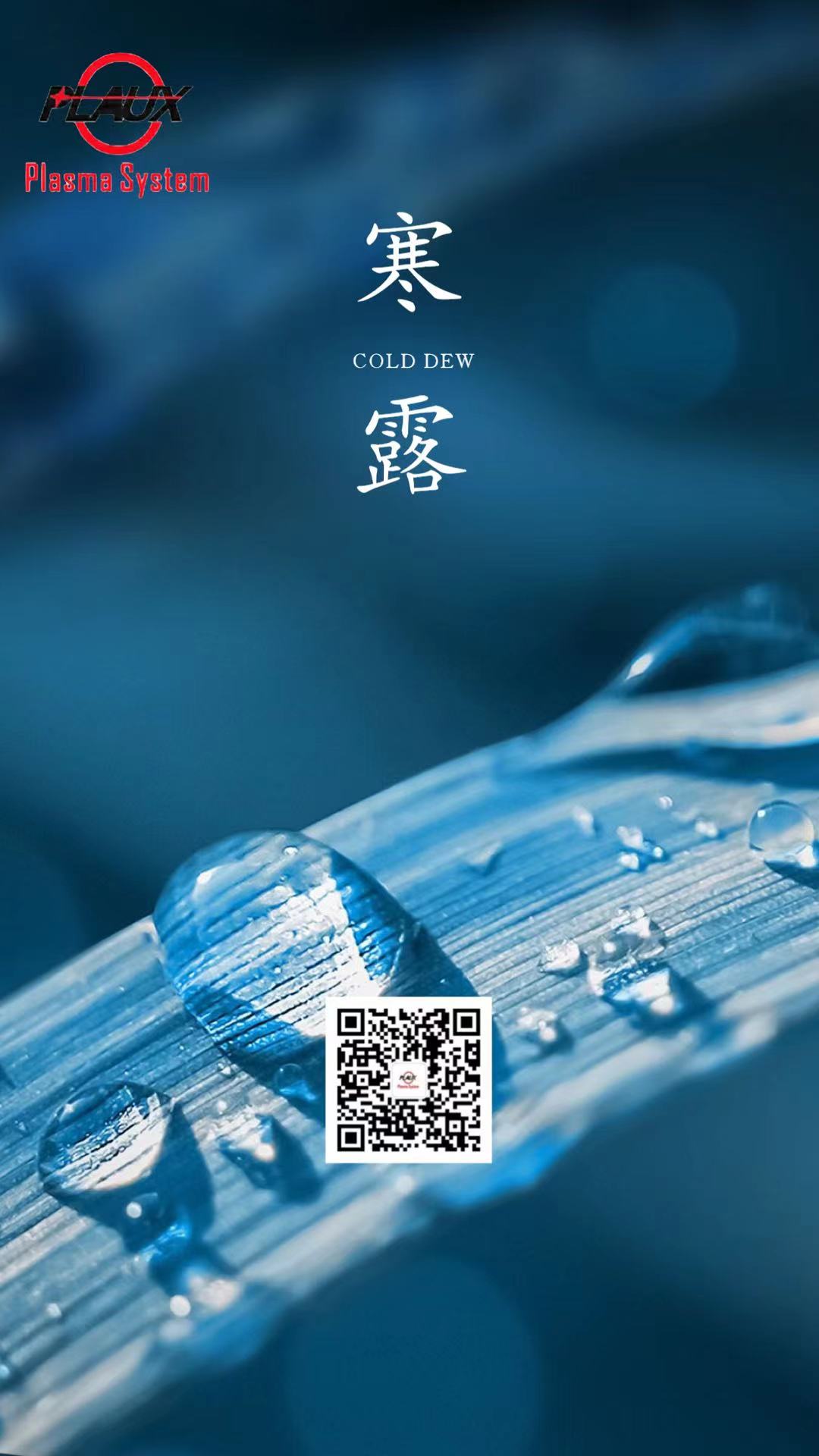 芭乐视频下载黄版